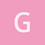 geer