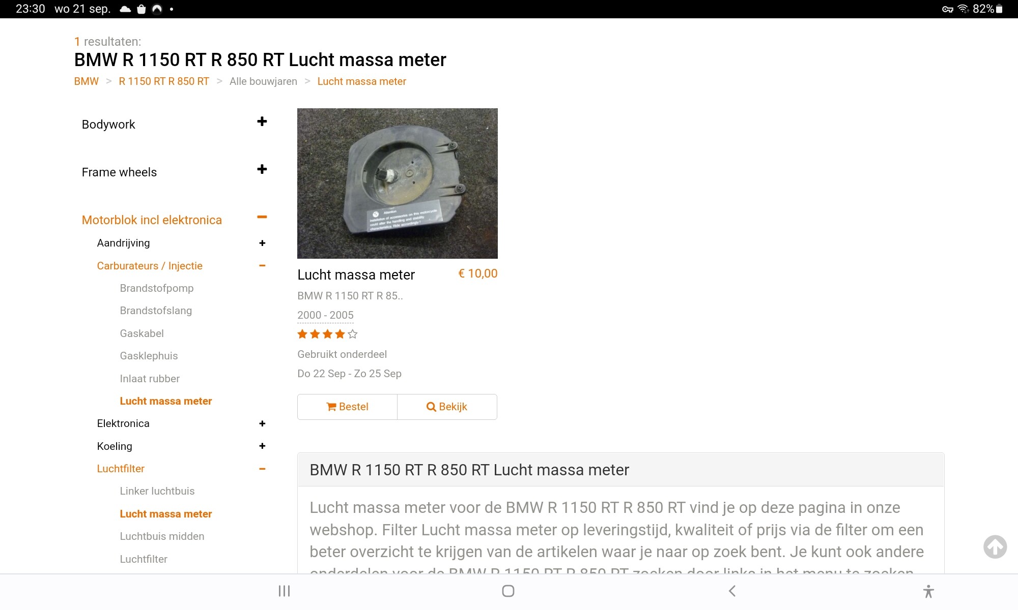 Screenshot_20220921-233046_Chrome.jpg