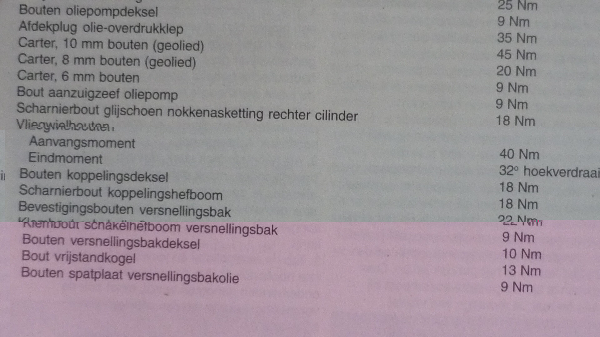 P1050420.JPG